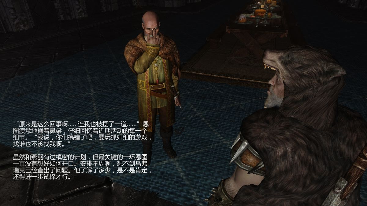 [Alexshift][Fly Away] 燕雙飛 Ch.01-03 174/210 
