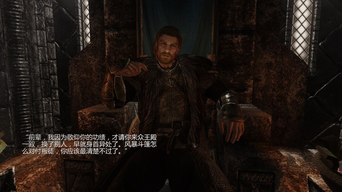 [Alexshift][Fly Away] 燕雙飛 Ch.01-03 175/210 
