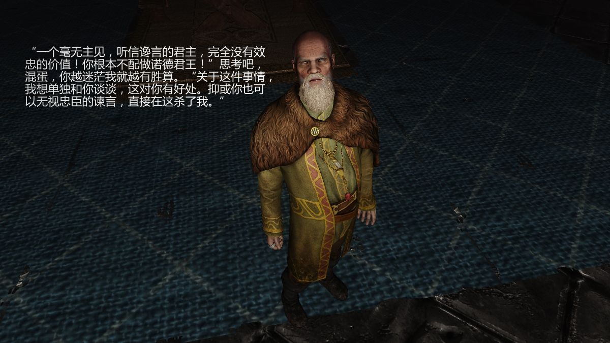 [Alexshift][Fly Away] 燕雙飛 Ch.01-03 179/210 