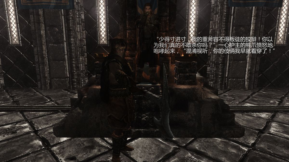 [Alexshift][Fly Away] 燕雙飛 Ch.01-03 180/210 