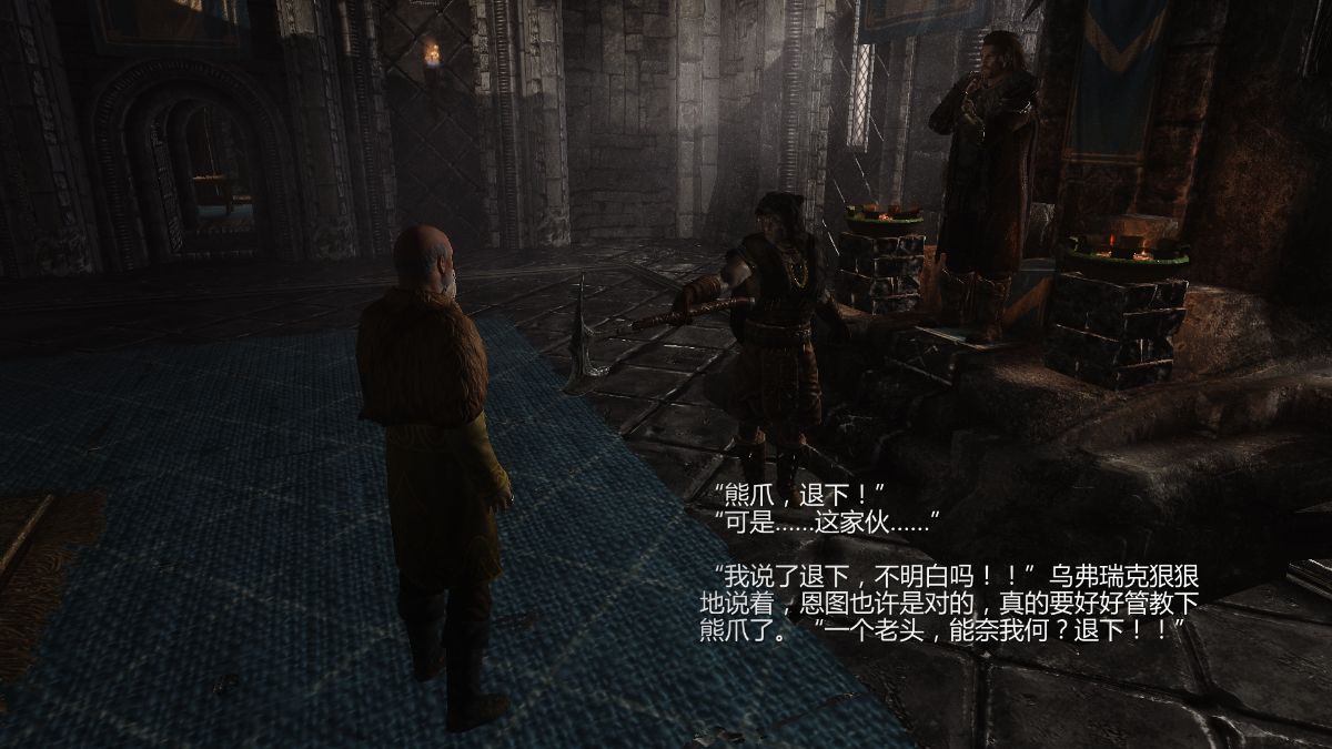 [Alexshift][Fly Away] 燕雙飛 Ch.01-03 182/210 