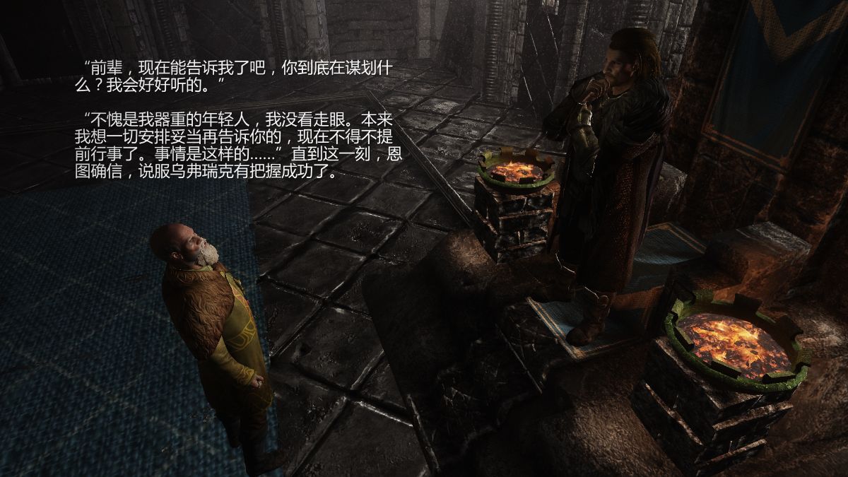 [Alexshift][Fly Away] 燕雙飛 Ch.01-03 183/210 