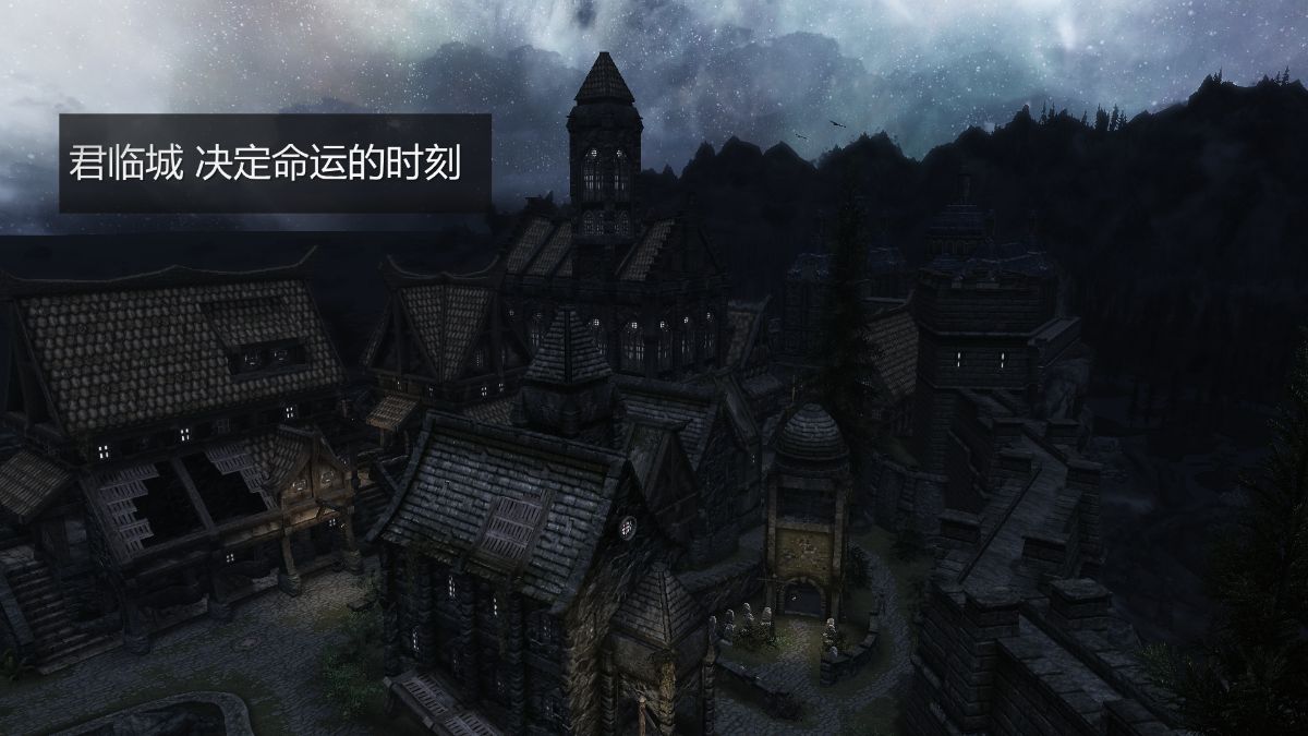 [Alexshift][Fly Away] 燕雙飛 Ch.01-03 191/210 