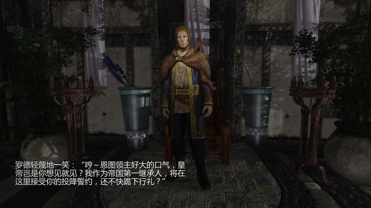 [Alexshift][Fly Away] 燕雙飛 Ch.01-03 196/210 