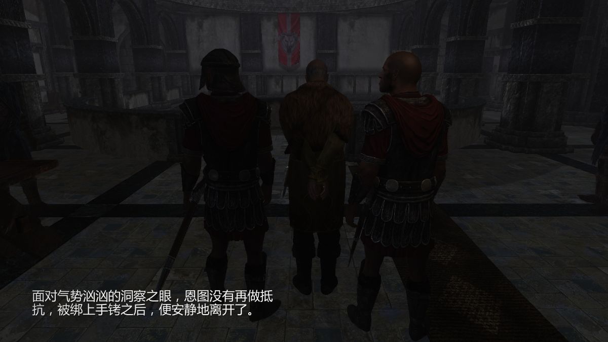 [Alexshift][Fly Away] 燕雙飛 Ch.01-03 204/210 