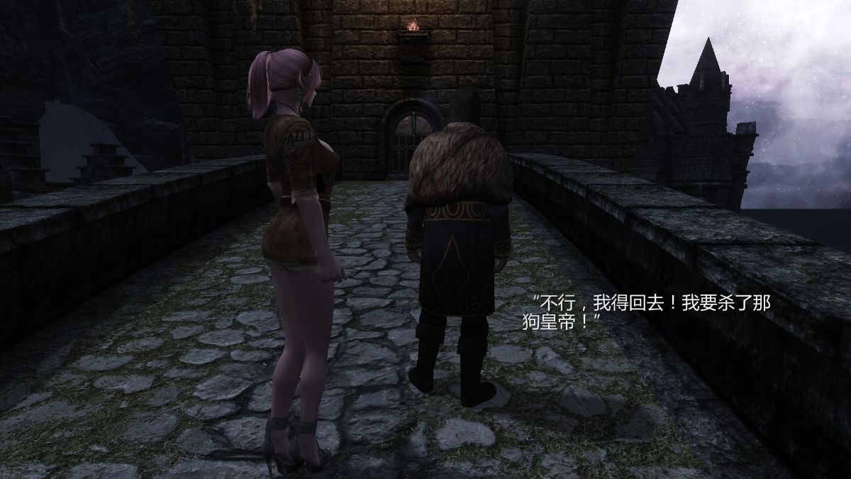 [Alexshift][Fly Away] 燕雙飛 Ch.04-05+Orc's Doll 109/192 