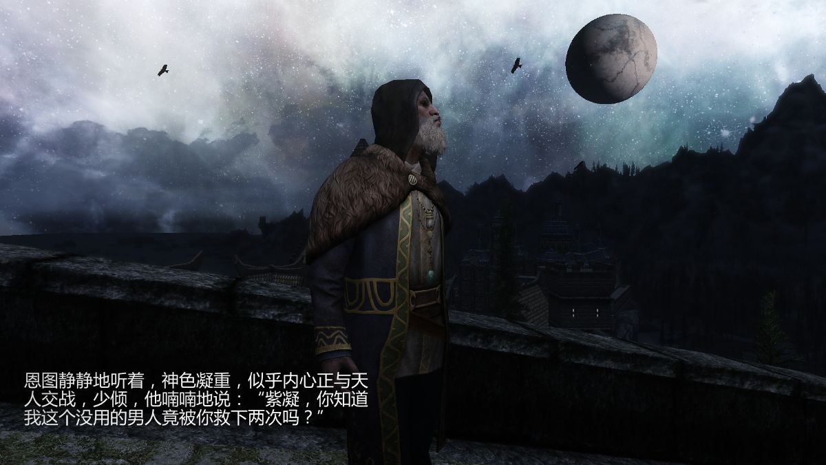 [Alexshift][Fly Away] 燕雙飛 Ch.04-05+Orc's Doll 113/192 