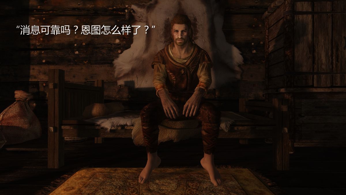 [Alexshift][Fly Away] 燕雙飛 Ch.04-05+Orc's Doll 115/192 