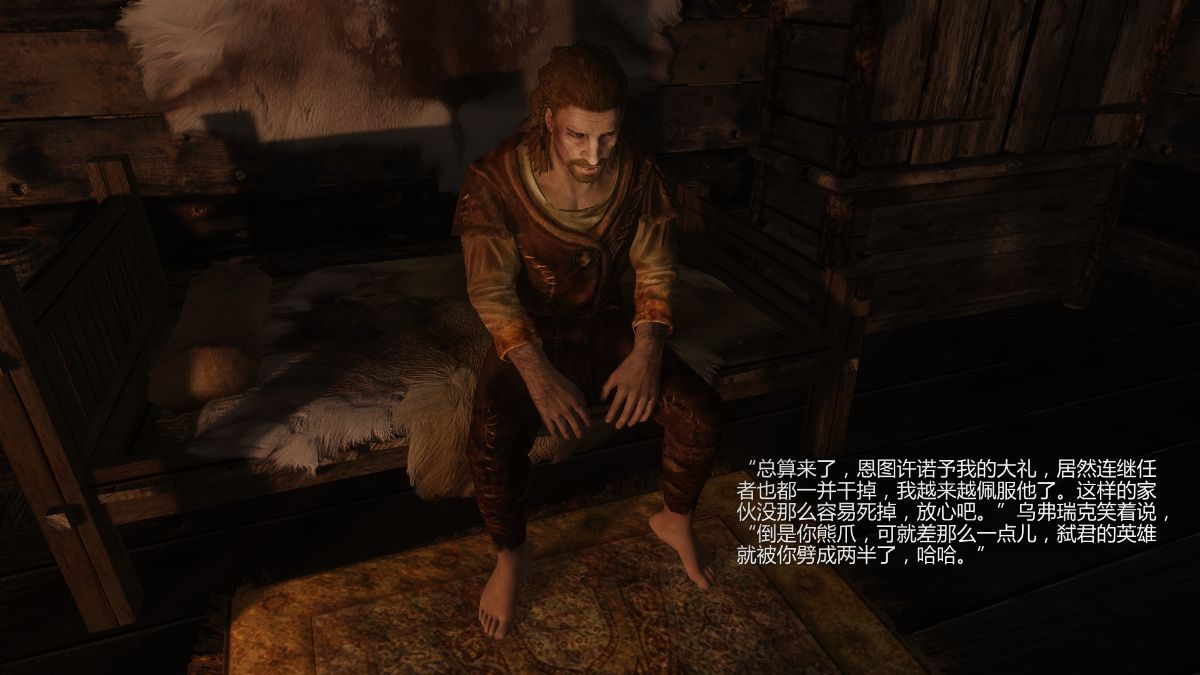 [Alexshift][Fly Away] 燕雙飛 Ch.04-05+Orc's Doll 117/192 