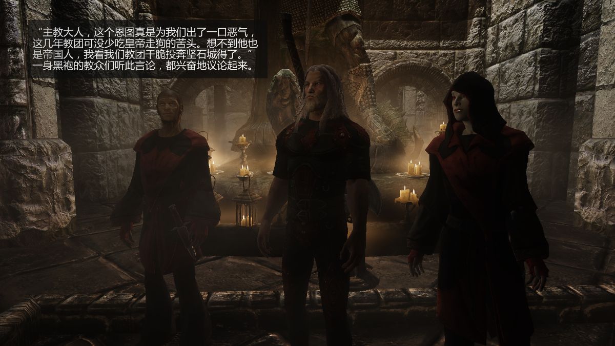 [Alexshift][Fly Away] 燕雙飛 Ch.04-05+Orc's Doll 121/192 