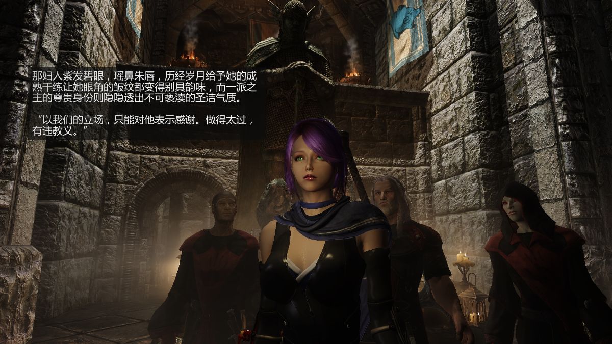 [Alexshift][Fly Away] 燕雙飛 Ch.04-05+Orc's Doll 123/192 