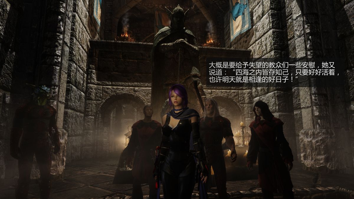 [Alexshift][Fly Away] 燕雙飛 Ch.04-05+Orc's Doll 124/192 