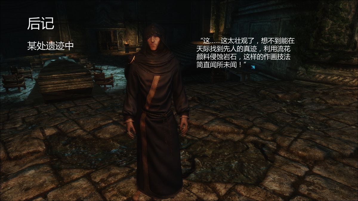 [Alexshift][Fly Away] 燕雙飛 Ch.04-05+Orc's Doll 125/192 