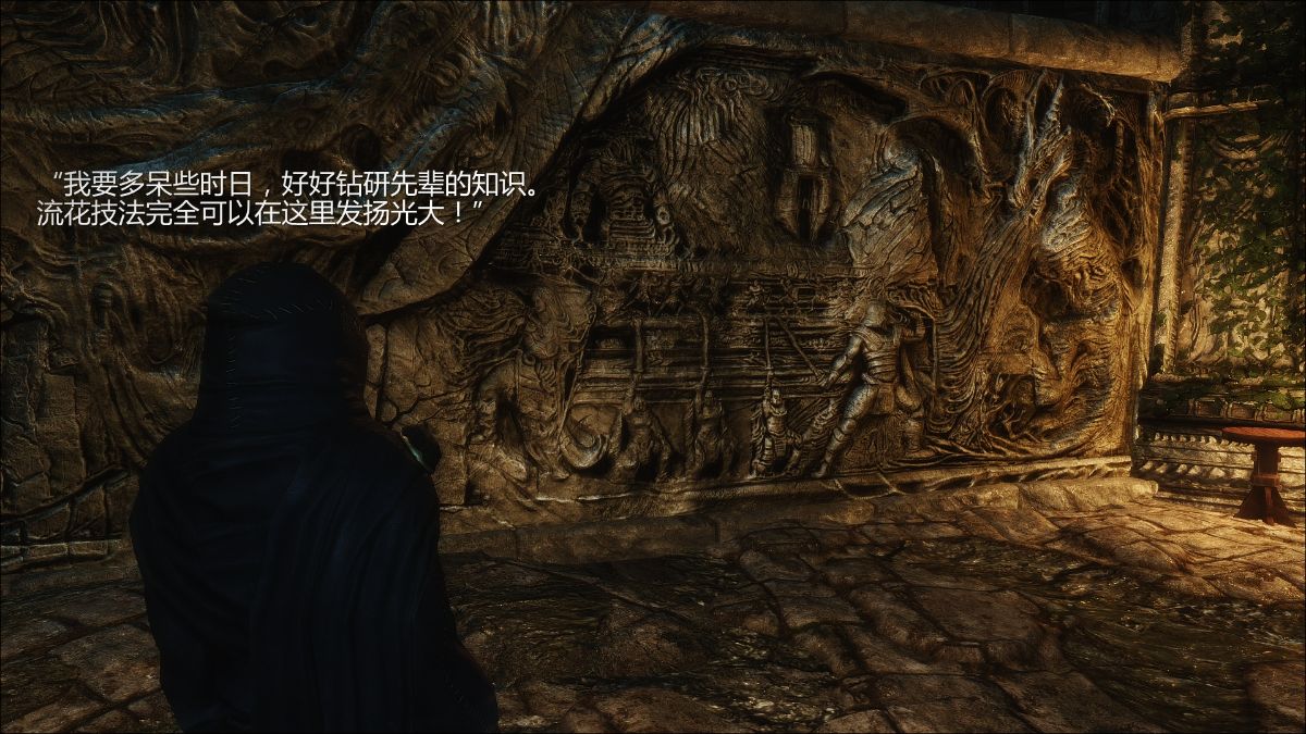 [Alexshift][Fly Away] 燕雙飛 Ch.04-05+Orc's Doll 126/192 