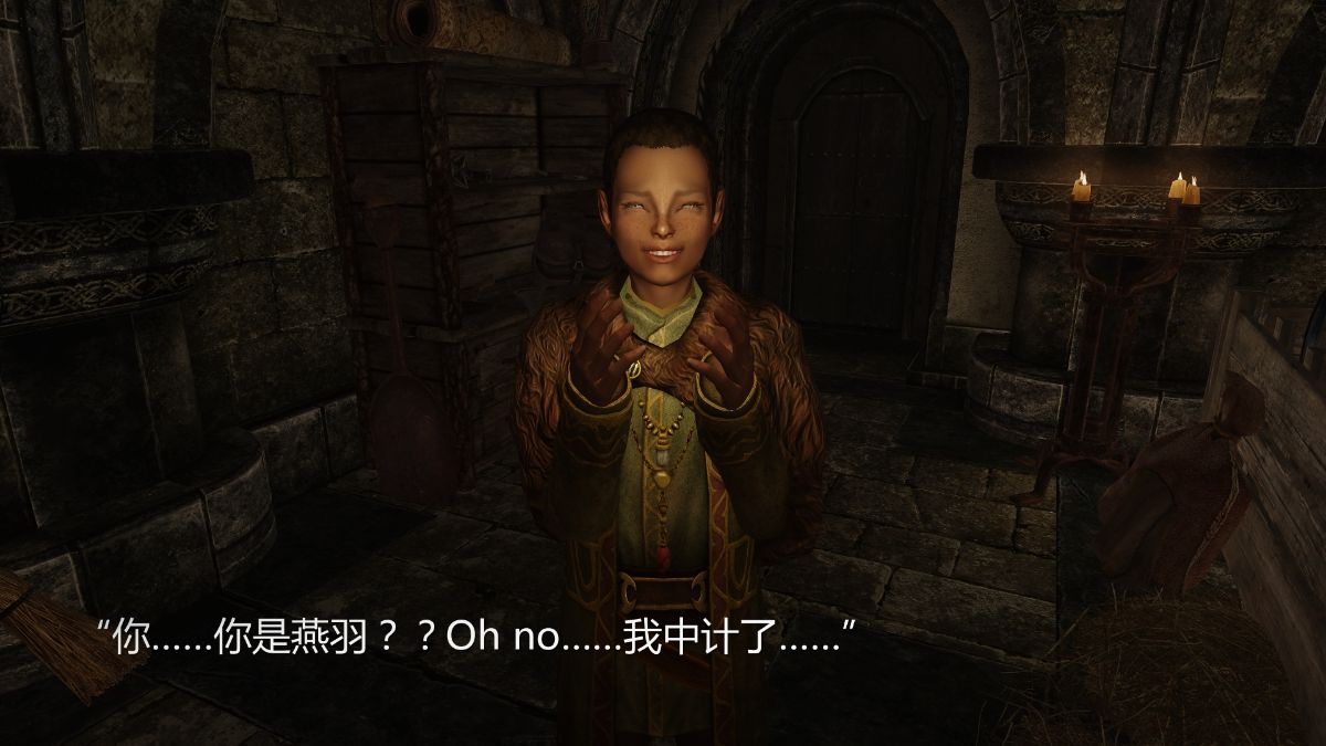 [Alexshift][Fly Away] 燕雙飛 Ch.04-05+Orc's Doll 133/192 