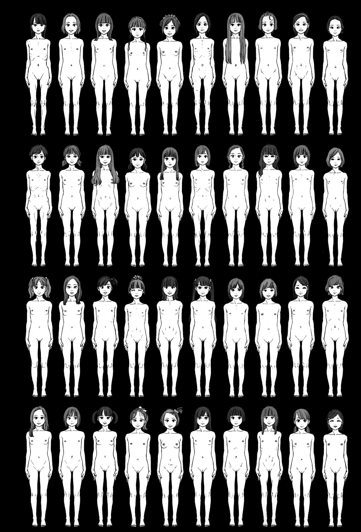 [篆儀通文書坊漢化][東山翔] Implicity 201/219 