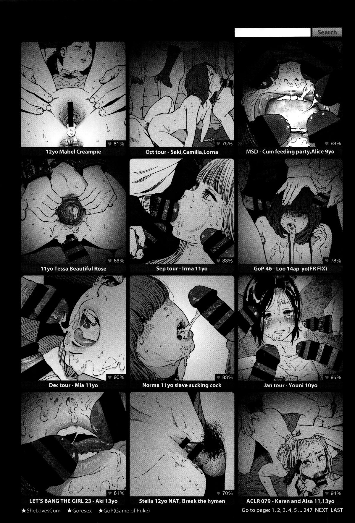 [篆儀通文書坊漢化][東山翔] Implicity 209/219 