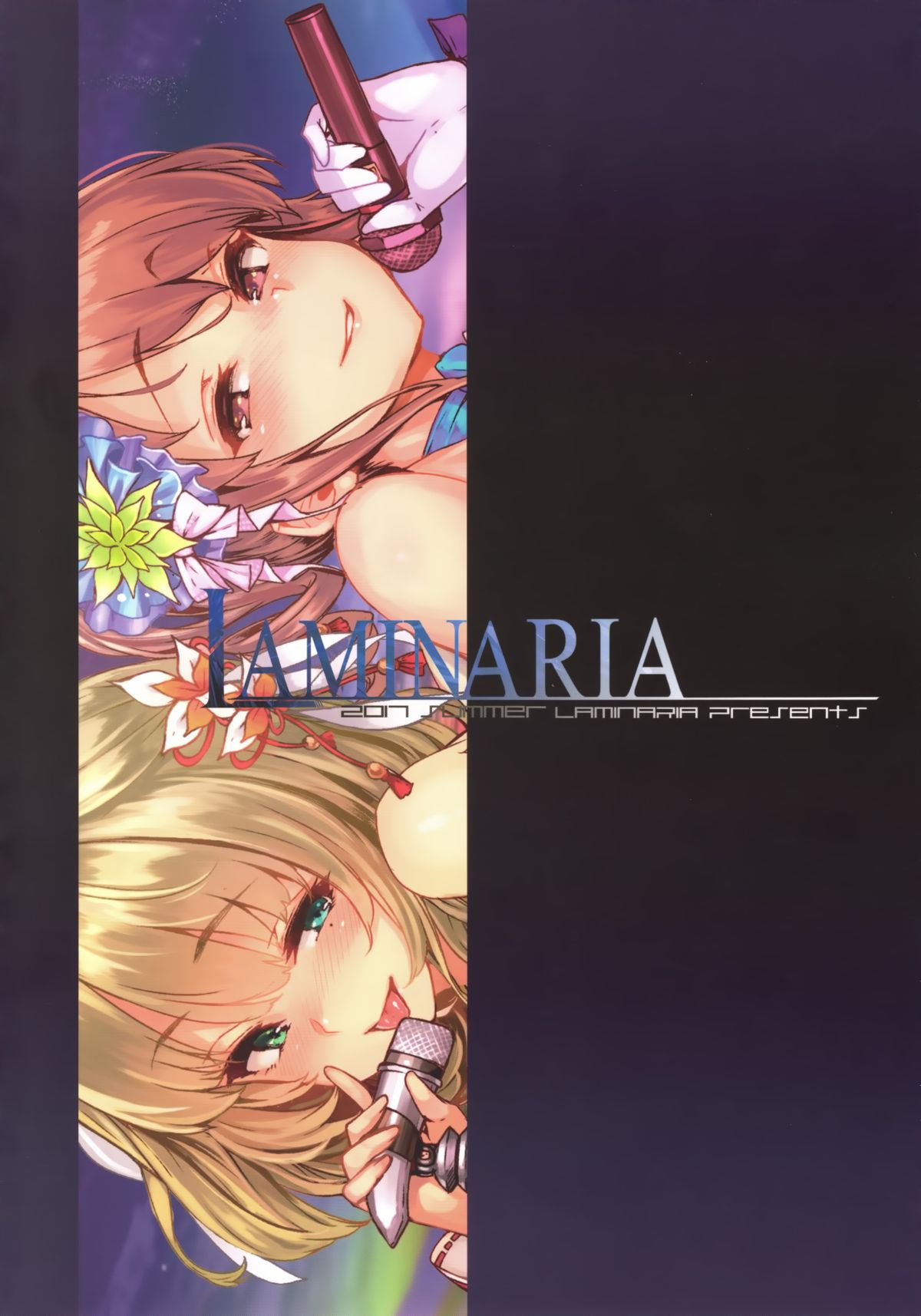[無毒漢化組] (C92) [LAMINARIA (しおこんぶ)] Unhappy Ladies (アイドルマスター シンデレラガールズ) 24/25 