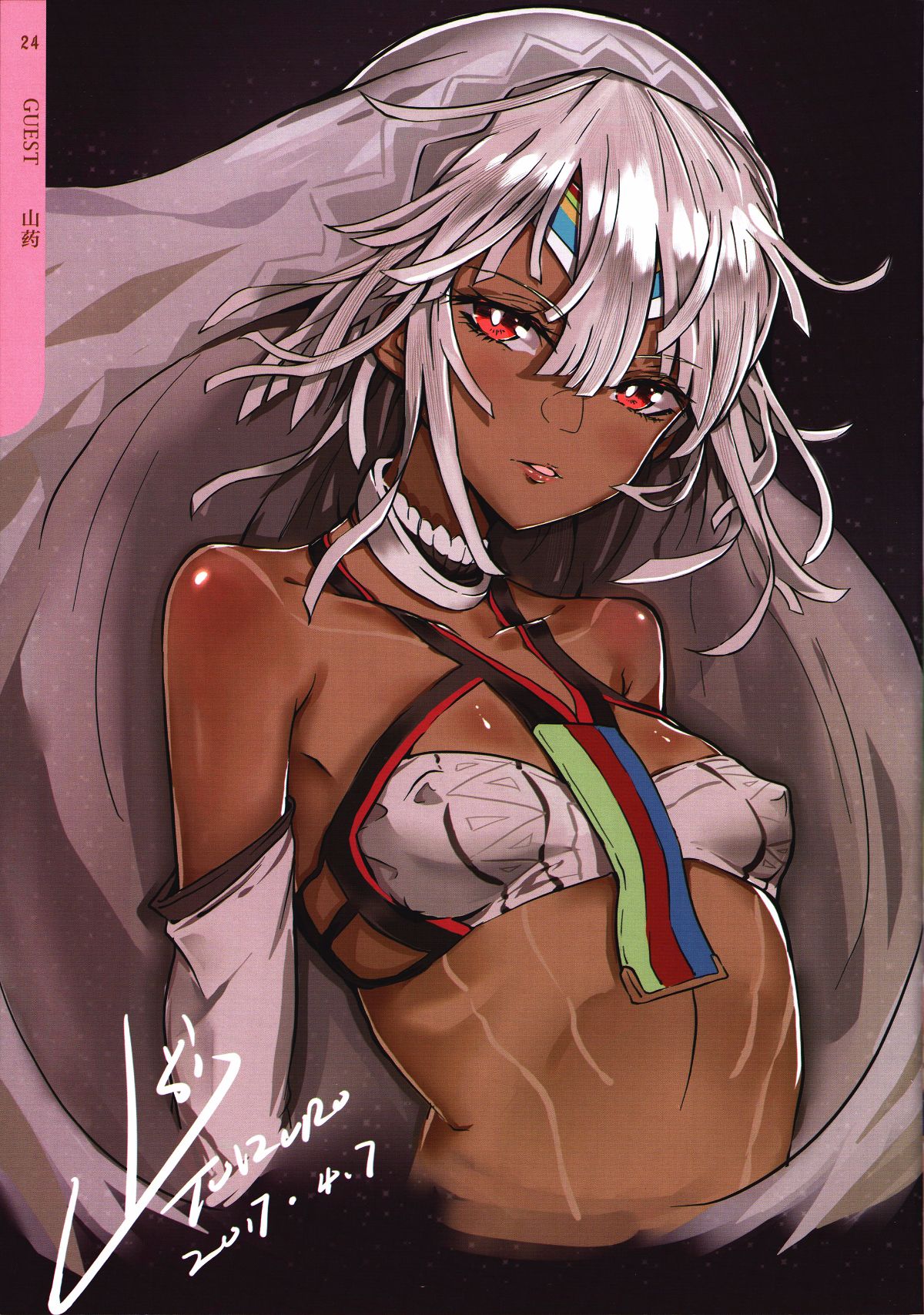 [摸魚社 (fiodo)] 蜜色桃林 冠位之宴 Big tits of Fate GO (Fate Grand Order) [中國語] 25/30 