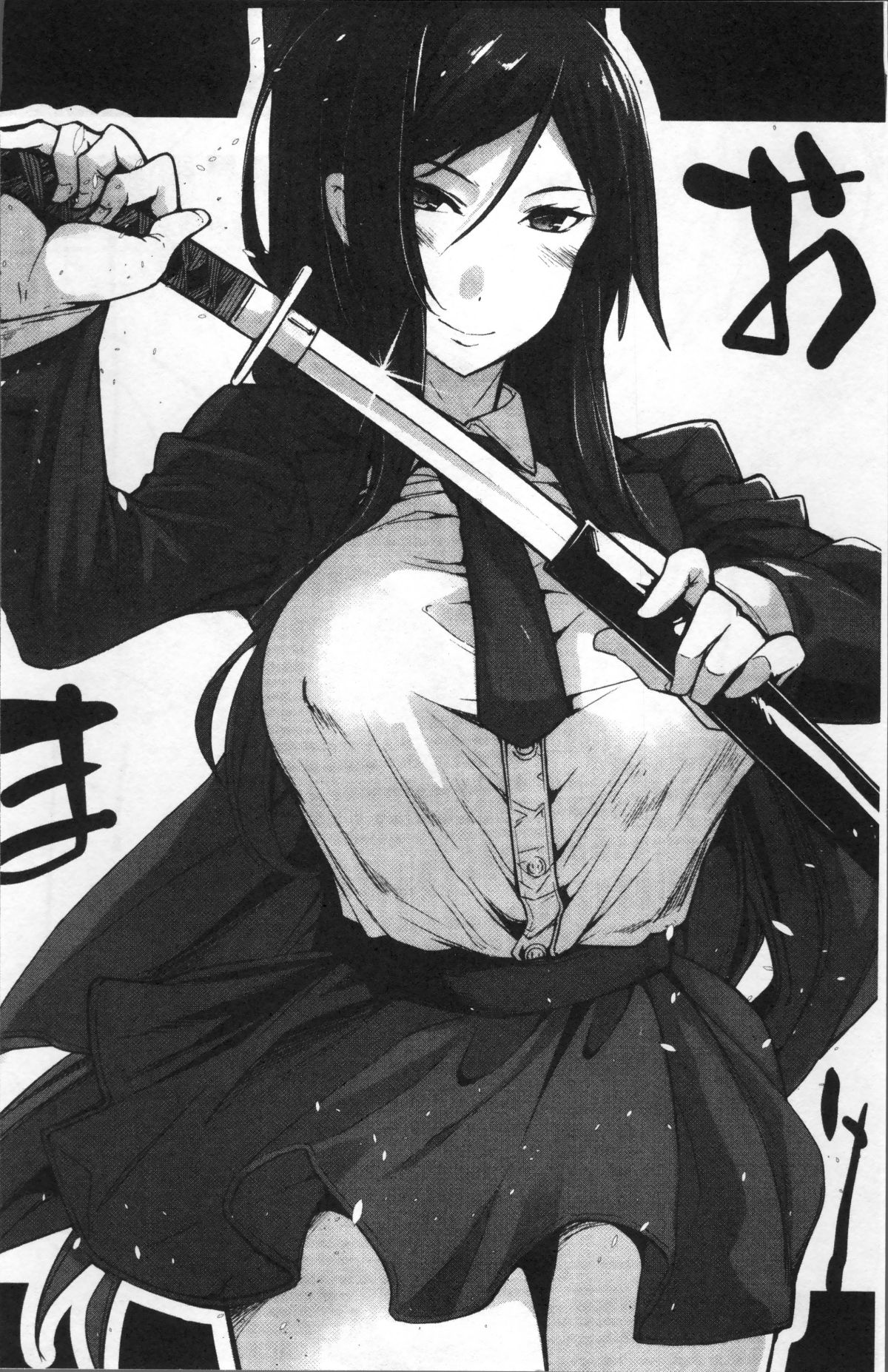 [4K掃圖組][SAKULA] 小悪魔カノジョのセックス事情。 195/232 
