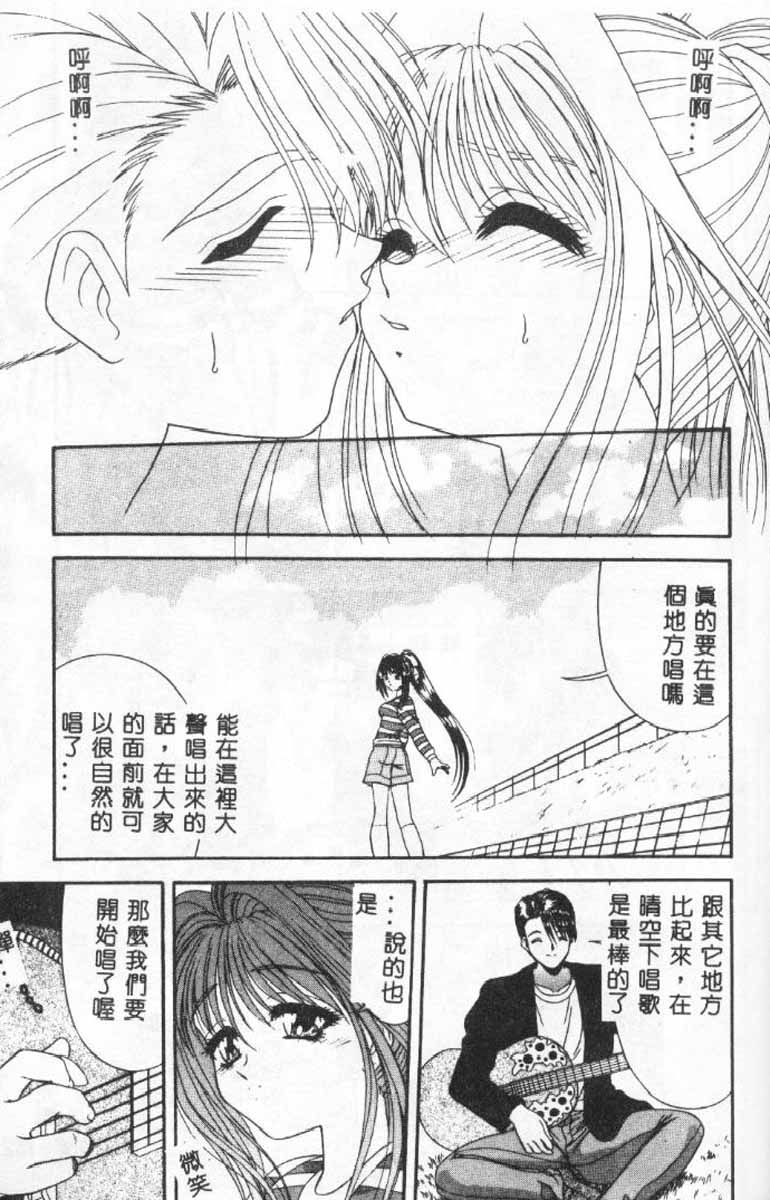 [ペイントロボ]秘密戦隊アワレンジャー 179/180 