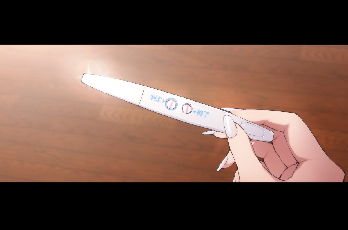 [おるとろ][不貞交尾妻 ほのか～婚姻を継続し難い重大な事由～] 508/522 
