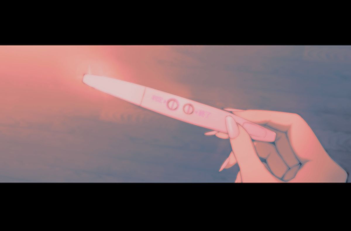 [おるとろ][不貞交尾妻 ほのか～婚姻を継続し難い重大な事由～] 509/522 