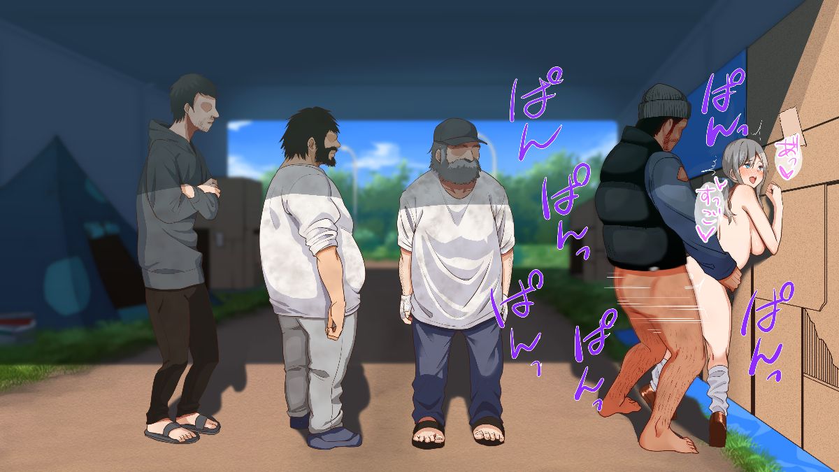 [ヨダカパン][催眠☆リベンジ～イジめられっこ陰キャデブがイジメ主犯ギャルビッチと憧れの生徒會長をハメまくる～] 280/432 