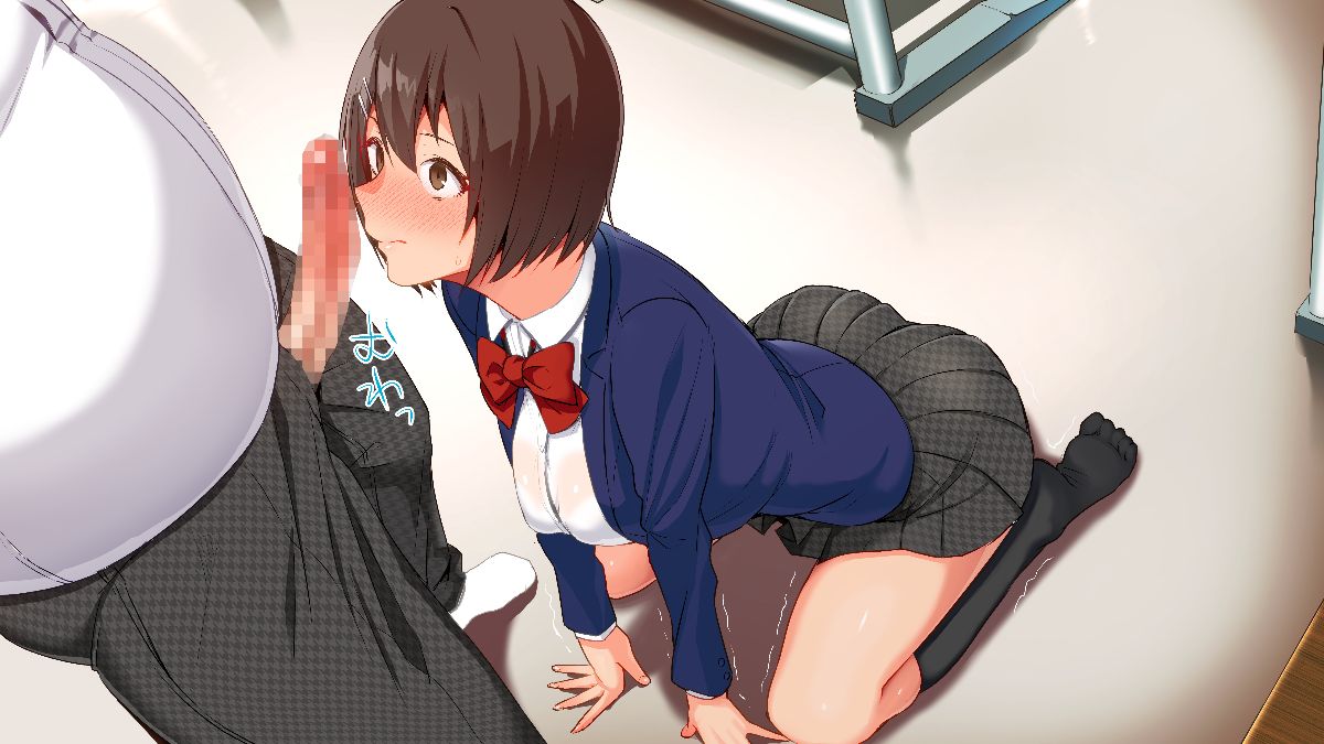 [ヨダカパン][催眠☆リベンジ～イジめられっこ陰キャデブがイジメ主犯ギャルビッチと憧れの生徒會長をハメまくる～] 293/432 
