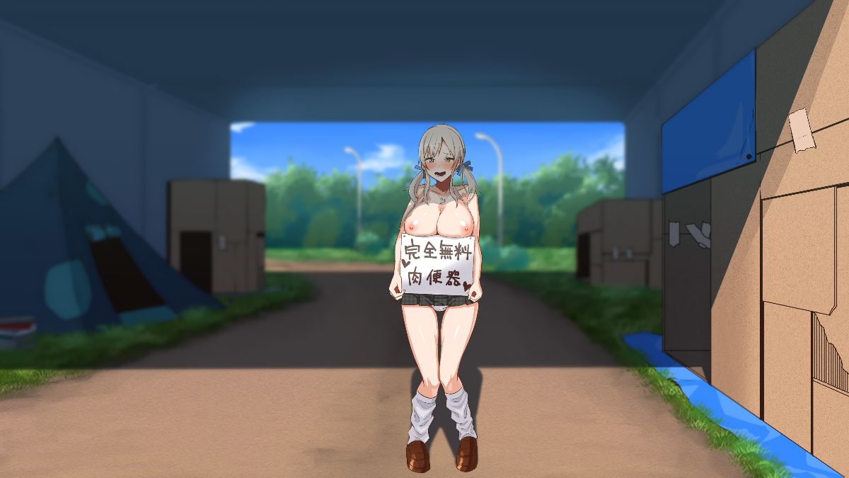 [ヨダカパン][催眠☆リベンジ～イジめられっこ陰キャデブがイジメ主犯ギャルビッチと憧れの生徒會長をハメまくる～] 381/432 