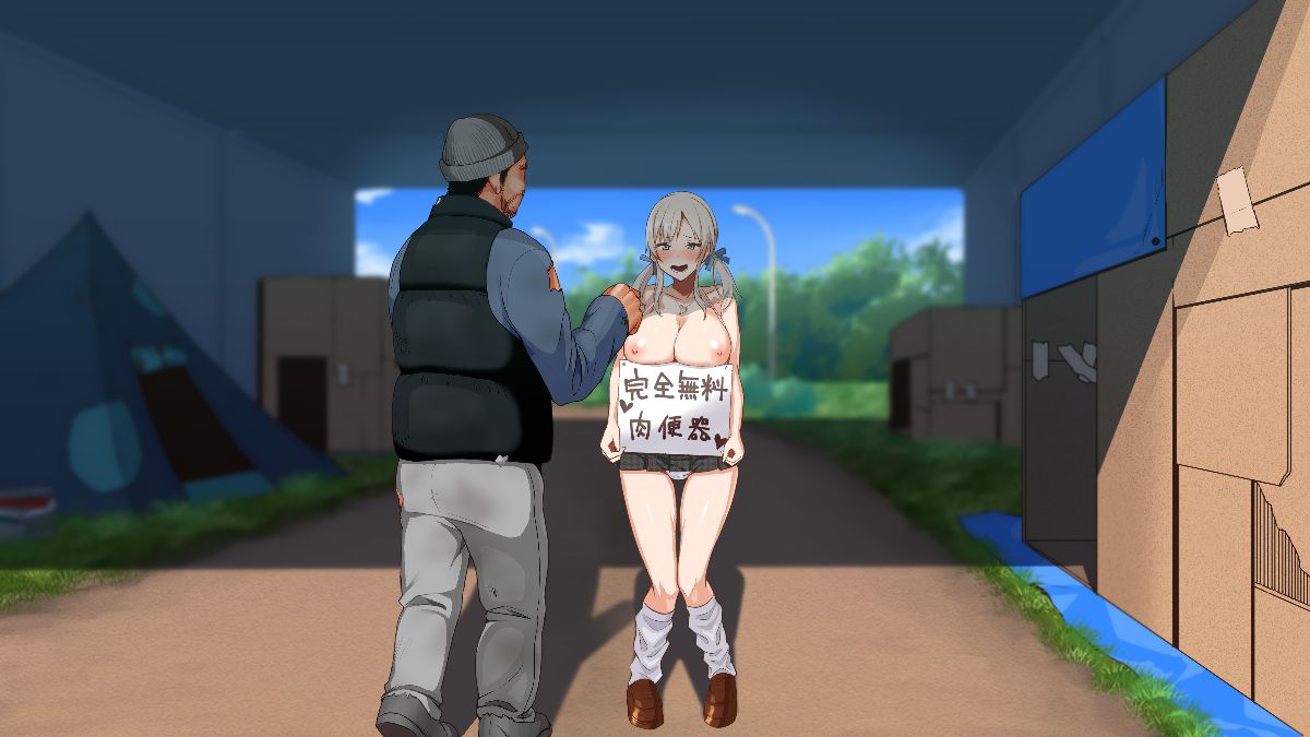 [ヨダカパン][催眠☆リベンジ～イジめられっこ陰キャデブがイジメ主犯ギャルビッチと憧れの生徒會長をハメまくる～] 382/432 