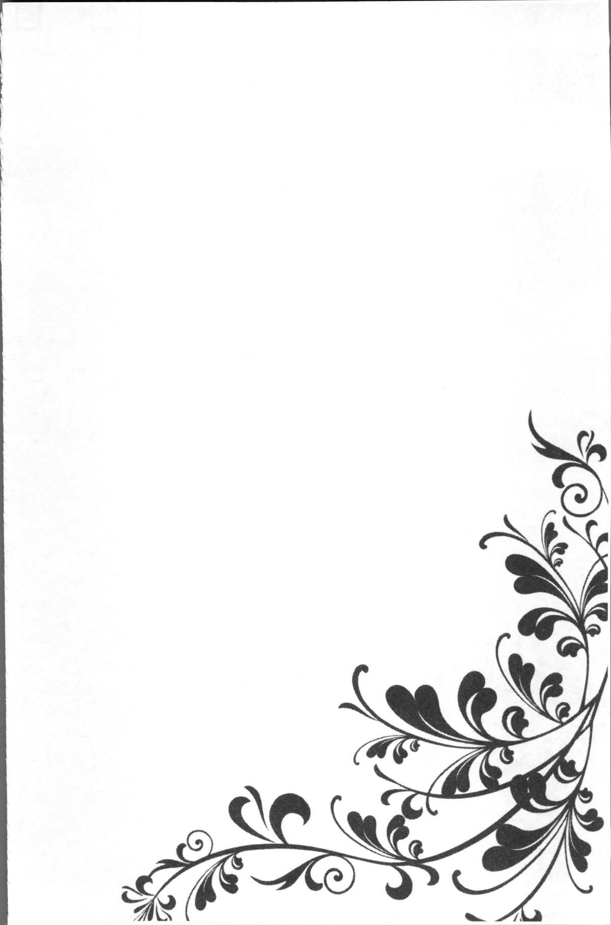 [4K掃圖組][戸ヶ里憐] 寢技をシテたら…入っちゃった! ? 183/245 