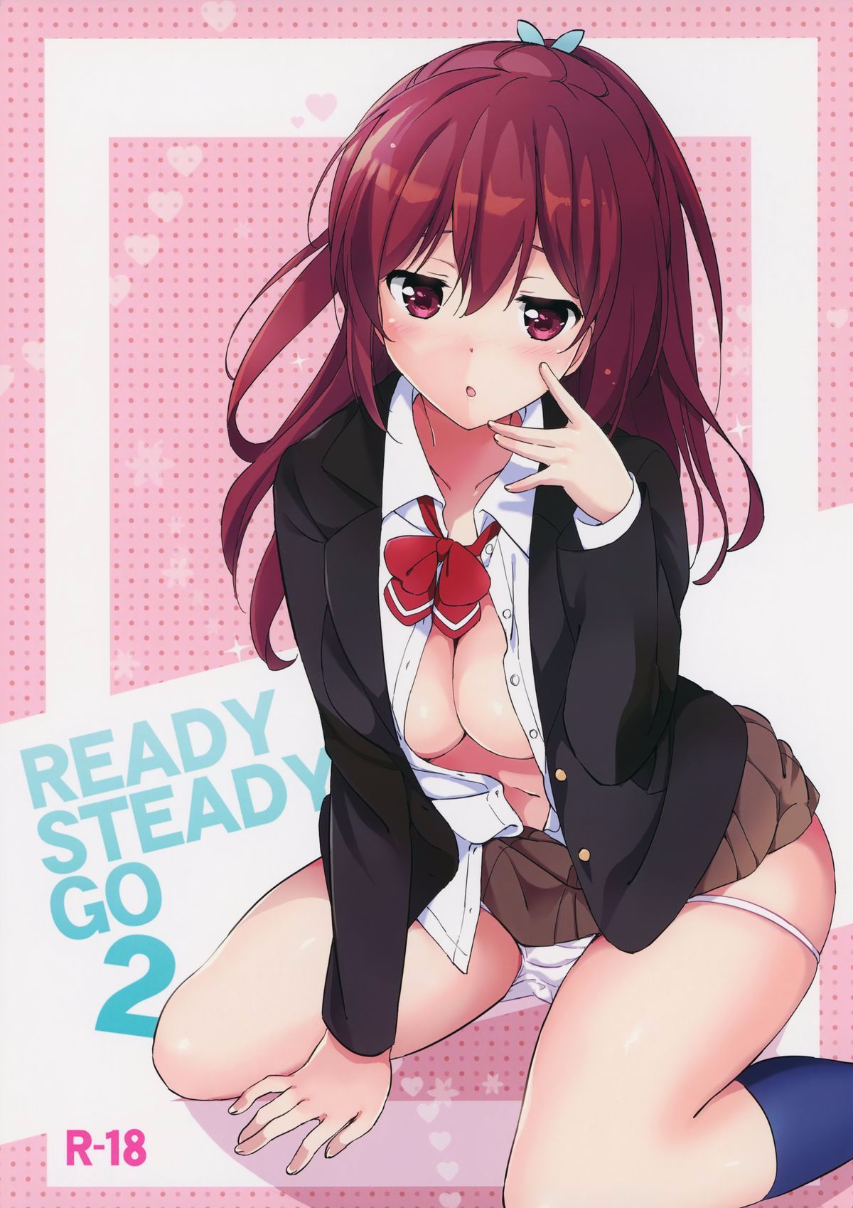 [朔夜漢化062](C87) [くりもも (つかこ)] READY STEADY GO 2 (Free!) 1/32 