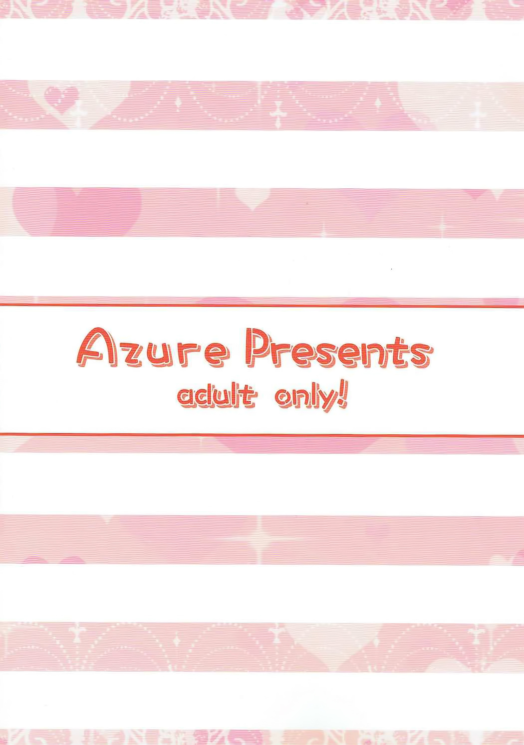 [櫻丘漢化組](C91) [Azure (かごのとり)] 桃華に救われる日々 (アイドルマスター シンデレラガールズ) 27/28 