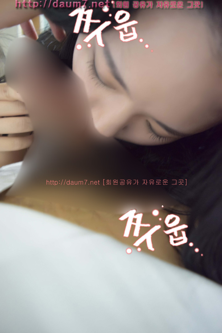 포토툰 漫畫攝影[]달달한 여동생 120/244 