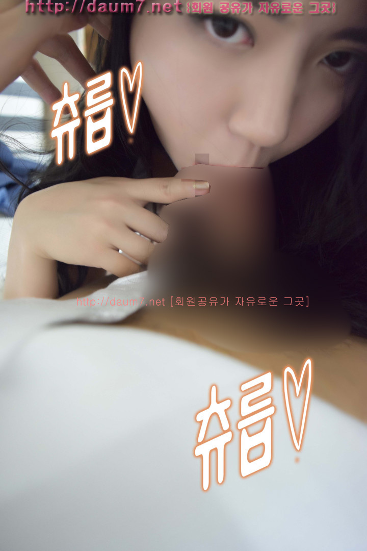 포토툰 漫畫攝影[]달달한 여동생 122/244 