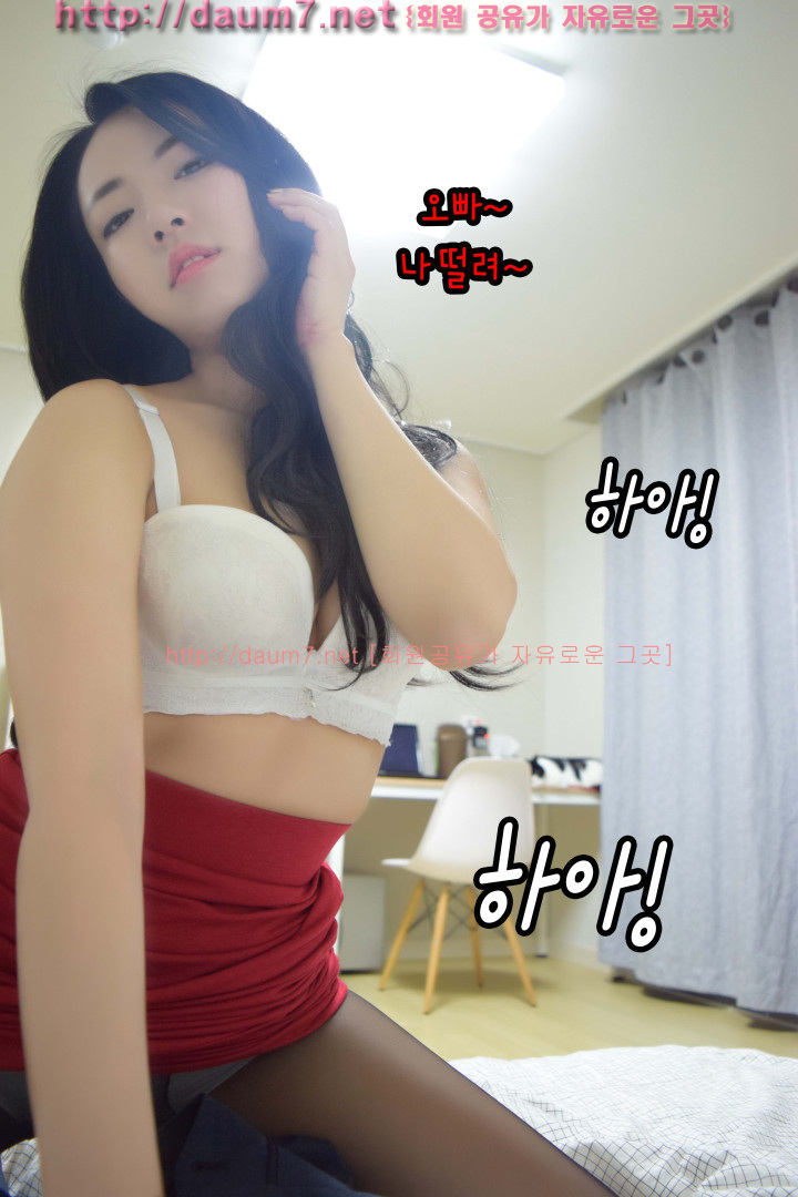 포토툰 漫畫攝影[]달달한 여동생 156/244 