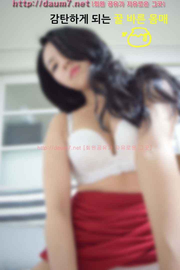 포토툰 漫畫攝影[]달달한 여동생 159/244 
