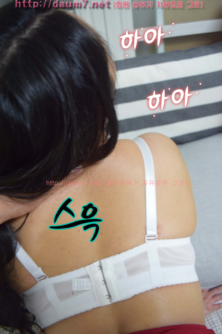 포토툰 漫畫攝影[]달달한 여동생 179/244 