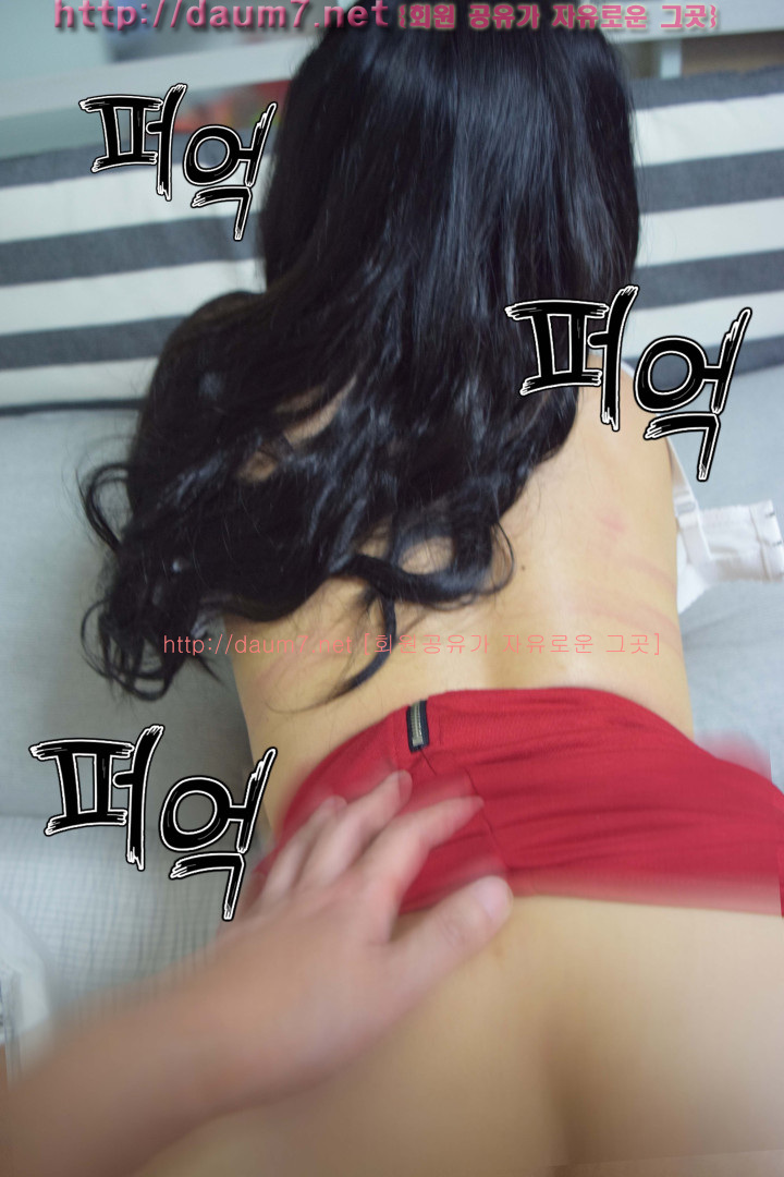 포토툰 漫畫攝影[]달달한 여동생 182/244 