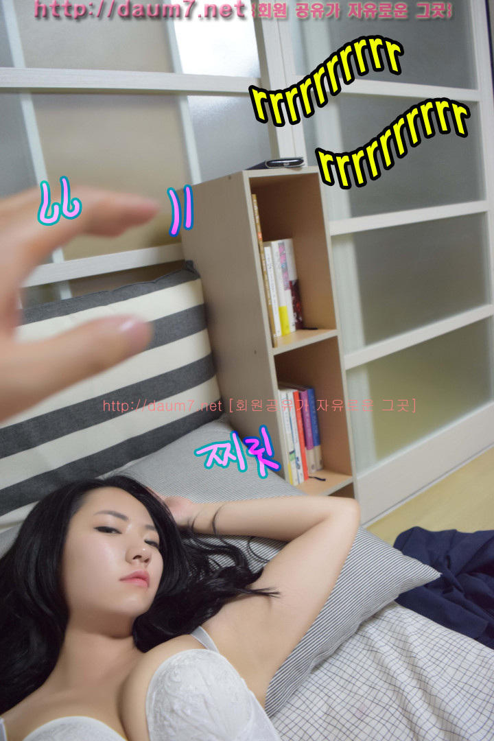 포토툰 漫畫攝影[]달달한 여동생 194/244 
