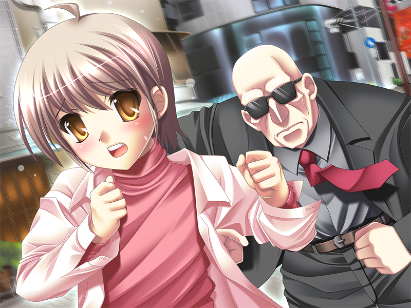 (ゲームCG) [ラバーソウル] 姫さまはプリンセス 348/430 