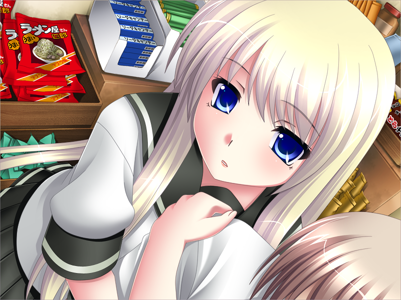 (ゲームCG) [ラバーソウル] 姫さまはプリンセス 369/430 
