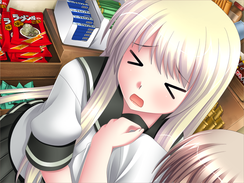 (ゲームCG) [ラバーソウル] 姫さまはプリンセス 370/430 