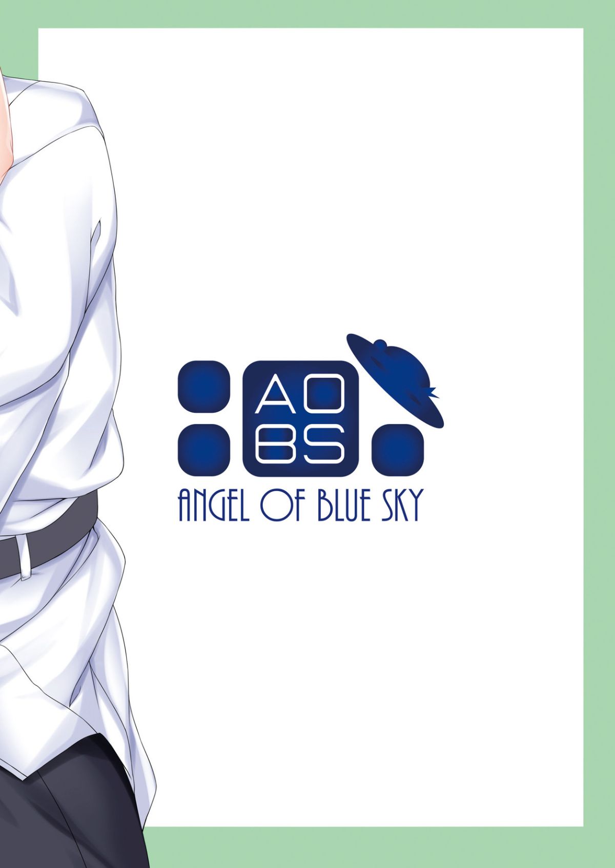 (C93) [Angel of Blue Sky (トイト)] 純愛リッパー (Fate Grand Order) [DL版] End