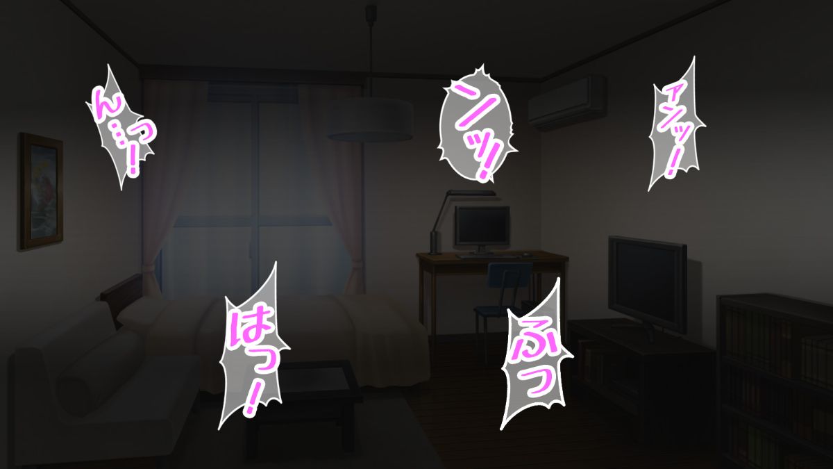 [平安亭][P☆A會長沙代子さんの○○○な日々] 147/512 