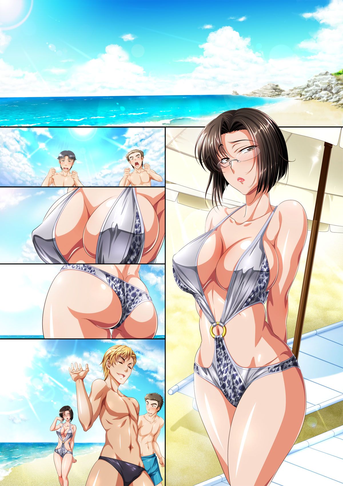 [平安亭][P☆A會長沙代子さんの○○○な日々] 474/512 