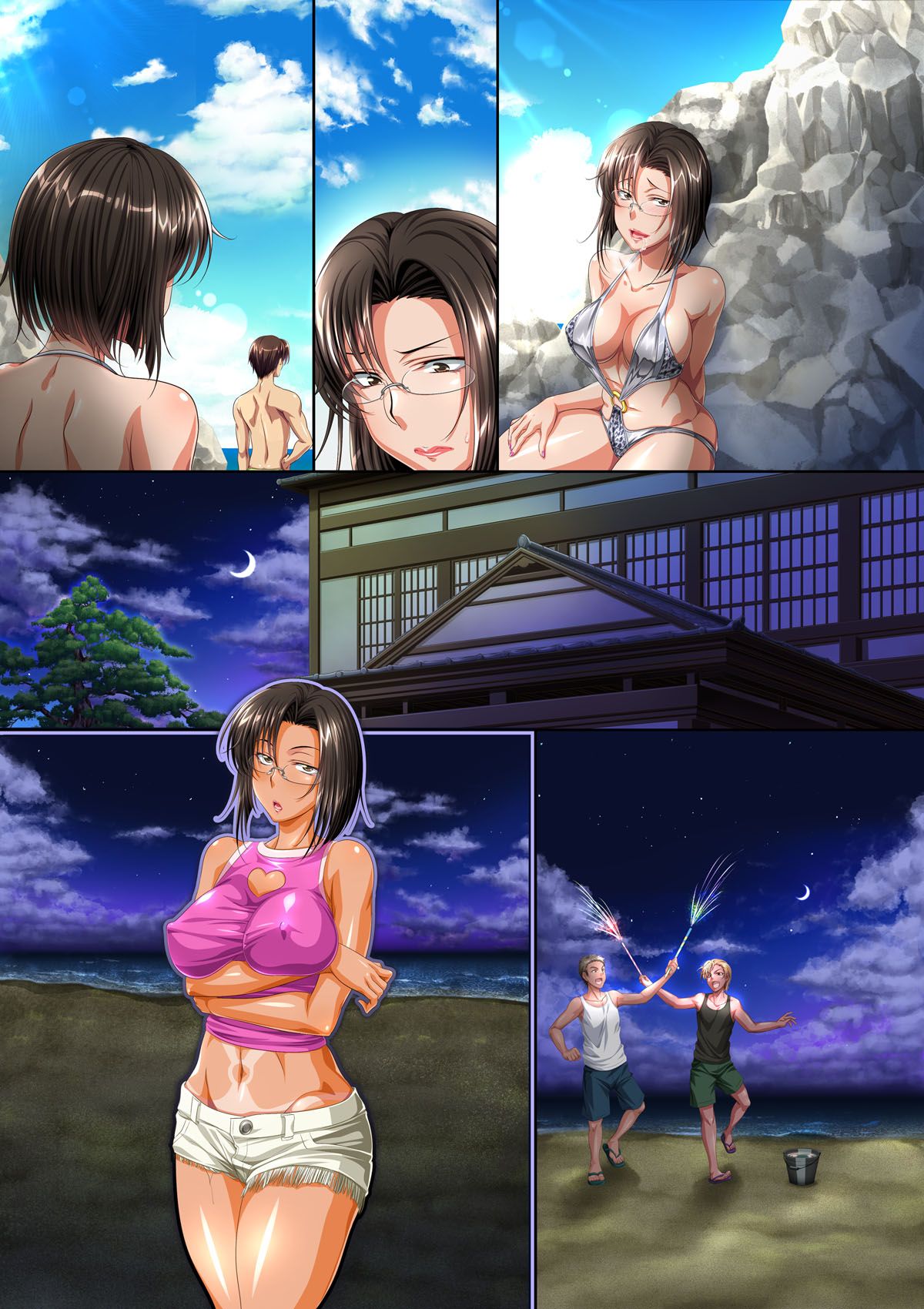 [平安亭][P☆A會長沙代子さんの○○○な日々] 487/512 