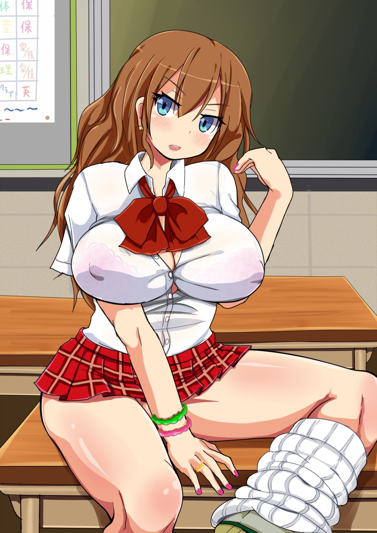 [あんねーすーぷれっくす][イジメっ娘ギャルと中出し孕ませ學園性活!] 280/509 