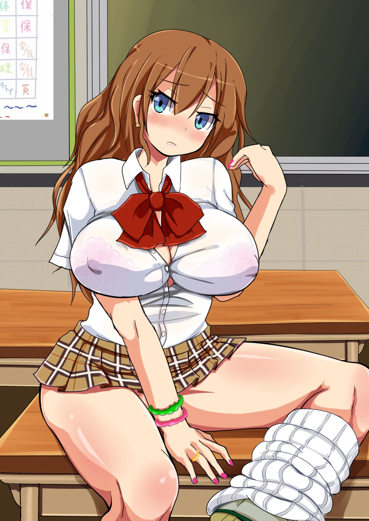 [あんねーすーぷれっくす][イジメっ娘ギャルと中出し孕ませ學園性活!] 284/509 